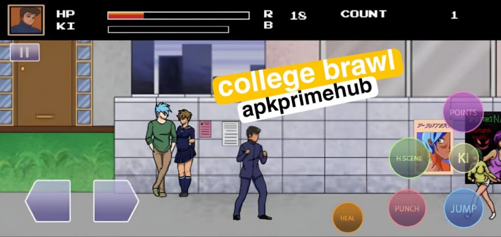 college brawl
